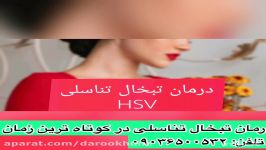 ۸۰ درصد خانم ها پلی کیستیک دارند بیماری نیست