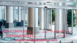 نمایندگی فروش درب شیشه اتوماتیک02177809303