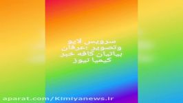 کافه خبرولنزگردی امیرحسین خلیلی گالری پلتفرم ۳