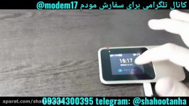 تست سرعت مودم جیبی نسل پنجم  هواوی E5788u 96a 