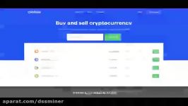 dssminer.com Coinbase Tutorial  How to Buy Sell Bitcoin on Coinbase