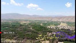 ترانه زیبای بی چون چرا صدای آقای حجت اشرف زاده  شیراز