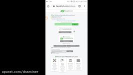 dssminer.com 20 Php Coins.ph Load  0.002 Bitcoin Cash Sign Up Bonus  30 Sats E