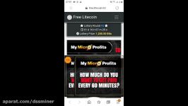 dssminer.com High paying litecoin site 2020 Earn free 0.004 ltc