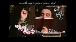 سید جواد مقدم.در مورد شاهین نجفی پست