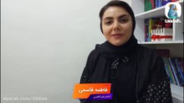 برگزاری کلاس زبان انگلیسی مدرس فاطمه قاسمی در تیکا