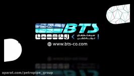 آموزش اجرای لوله کشی پنج لایه اتصالات پرسی صنایع بی تی اس BTS