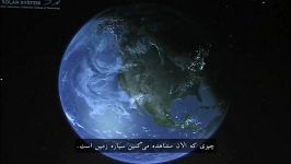 تور منظومه شمسی خانهJon Nguyen