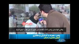 پلمب کردن نانوائی همراه کارگران مشتری