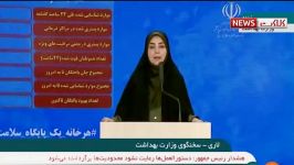 آخرین اخبار آمار کرونا در ایران 990331