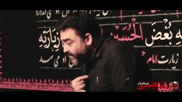 صحبت حاج علی آئینه چی شهادت امام صادق علیه السلام 99 روضة الحسین