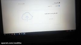 بخدا تا این نمیتونم گیم پلی بزارم