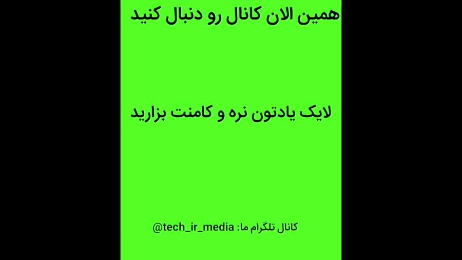 ارسال پیامک رایگان بدون افتادن شماره رایگان بدون نیاز به شارژ