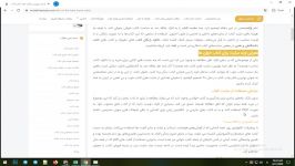 لیست بهترین سایت های کتاب  نشر متخصصان