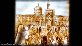 «مدافعان سلامت» نماهنگی هنرمندی فاطمه عبادی در حرم امام رضا ع+فیلم
