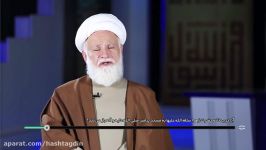 آیا در خانه حضرت زهرا سلام الله علیها به مسجد باز می شد؟