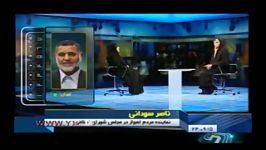 دکتر ناصر سودانی نماینده مردم اهواز