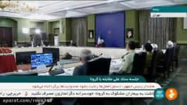 روحانی باید خودمان را برای مقابله بلندمدت کرونا آماده کنیم