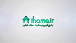 فروش آپارتمان 133متری محمودیه  منطقه ۱