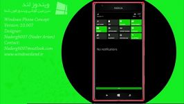 کانسپت ویندوزفون نسخه10.007 Windows Phone Concept