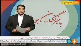 ادامه تلاش‌ها برای آبرسانی به غیزانیه