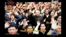 ملاباسم کربلایی مشی مشیاربعین شبکه حضرت اباالفضل