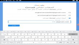 چگونه در گوگل حساب بسازیم ❤ خودم ساختم ❤