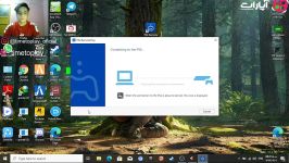 بازی کردن ps4 باکامپیوتر برنامه ps4 Remote play