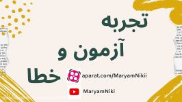 اصطلاحات مهم بورسی