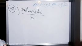 مثال حل انتگرالروش تغییر متغیر 1