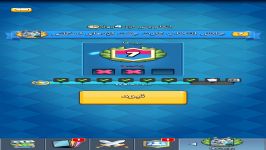 چالش جدید clash royal انتخاب کارت جفت اژدهای اسکلتی  قسمت هشتم 