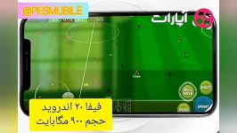 بازی FIFA20 اندروید