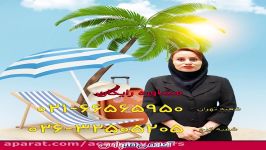 درباره جشنواره تابستانه آکادمی پارس