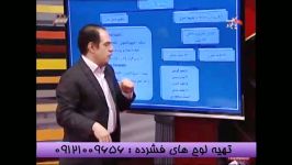 زیست ترکیبی تفهیمی بادکتردادگستری درشبکه3سیما