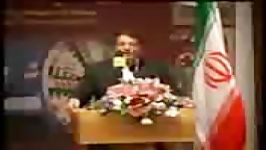 افشاگری محسن هاشمی علیه احمدی نژادگریه هاشمی