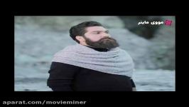 آهنگ علی زند وکیلی نجوای چوپان