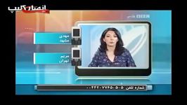 وقتی BBC VOA پشت سر هم گاف میدن 