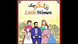 معرفی نقد فیلم 2019 Little Women