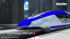 قطار سریع السیر چین رونمایی شد  سرعت ۶۰۰ کیلومتر بر ساعت