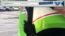 فروش آموزش میله صافکاری ایرانی خارجی  شرکت بُکت صنعت