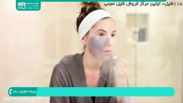 آموزش پاکسازی صورت  پاکسازی پوست  پاکسازی پوست سریع بخور صورت در خانه
