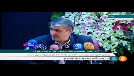 برای مهار قیمت مسکن پایدار سازی جریان ساخت ساز را ادامه می‌دهیم