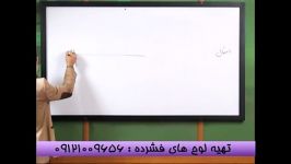 احتمال رابانگاه حرفه ای حل کنیم باامپراطورریاضی سیما 1