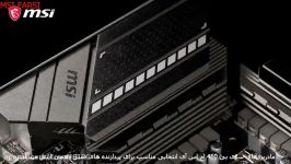 با مادربردهای MSI سری MAG B460 میدان نبرد را تسخیر کنید