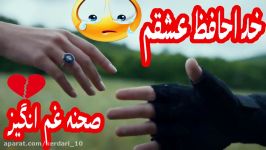 میکس سریال ترکی Söz  2019 + اهنگ روسی به نام لالای عالی HD