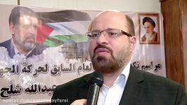 مقام فلسطینی فلسطینی ها به مقاومت خود در برابر اسرائیل ادامه می دهند