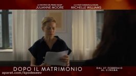 Dopo il matrimonio Film streaming pleto italiano