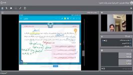 مهندس محمد نوکنده  فیزیک  مغناطیس  نمونه تدریس ۱۳۹۹  علوم ایران آنلاین