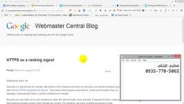 تاثیر https بر رتبه سایت در نتایج جستجوی گوگل
