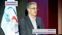 بخش مسکن می تواند پیشران اقتصاد کشور باشد